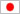 Japanese
