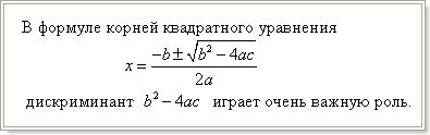 [Maple OLE 2.0 Object]