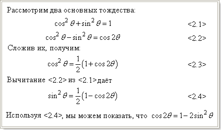 [Maple OLE 2.0 Object]