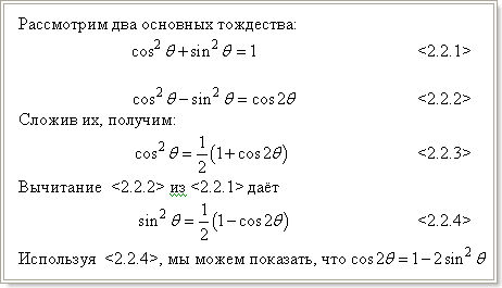 [Maple OLE 2.0 Object]