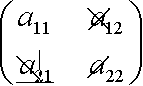 [Maple OLE 2.0 Object]