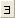 [Maple OLE 2.0 Object]