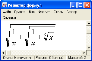 [Maple OLE 2.0 Object]