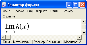 [Maple OLE 2.0 Object]