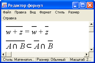 [Maple OLE 2.0 Object]