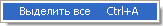 [Maple OLE 2.0 Object]
