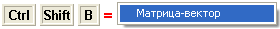 [Maple OLE 2.0 Object]