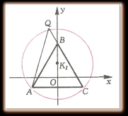 [Maple OLE 2.0 Object]