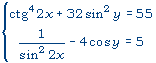 [Maple OLE 2.0 Object]